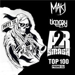 150BPM -半吨兄弟-爱你一万年(DJ泡泡 Extended Remix)